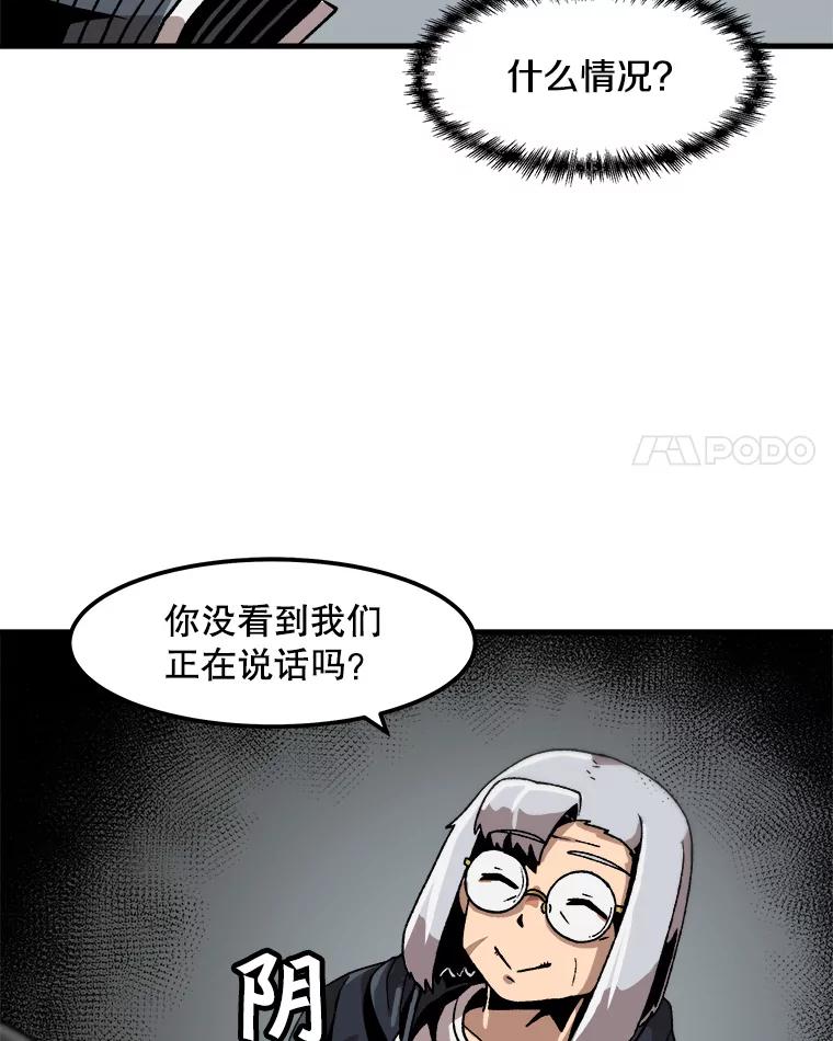 53.jpg