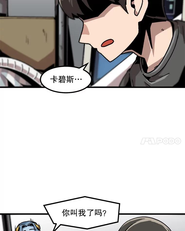 38.jpg