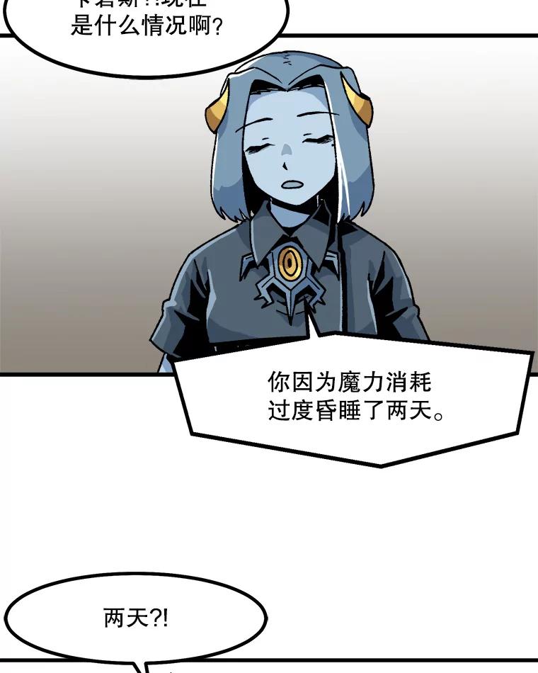 77.jpg