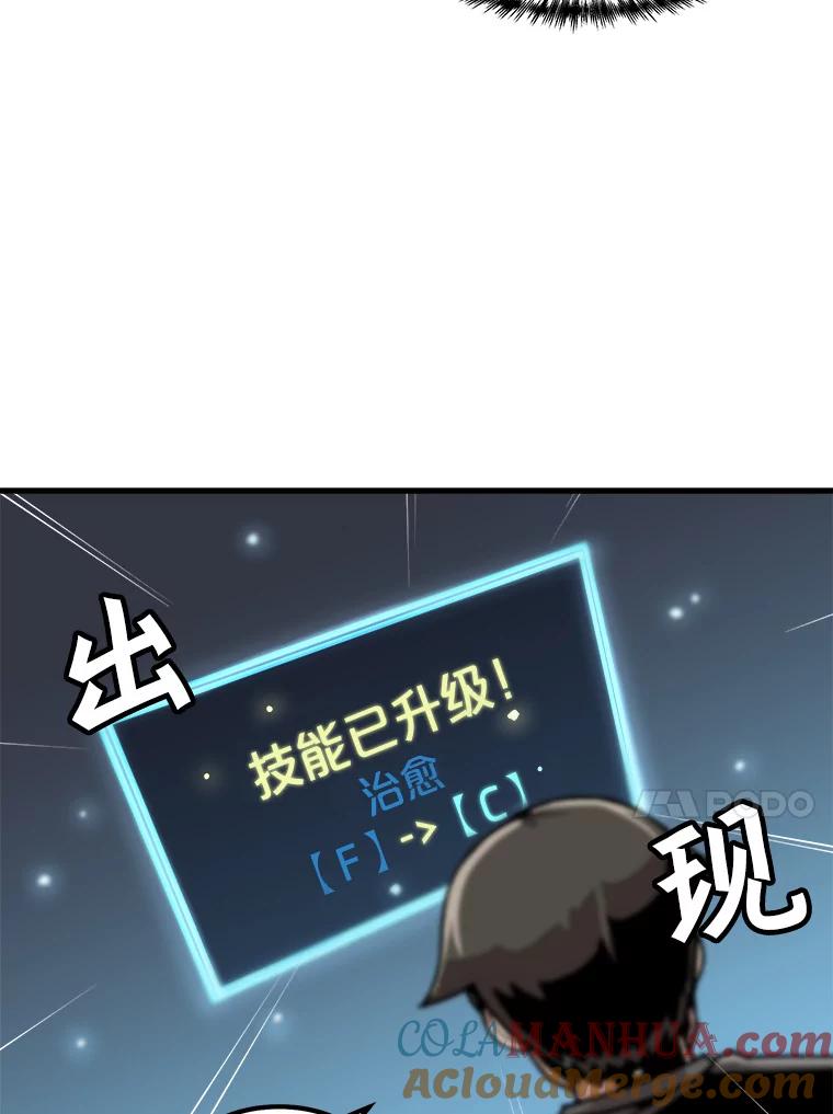 61.jpg
