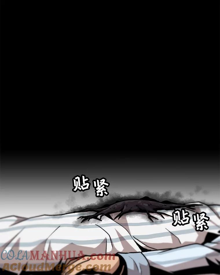 88.jpg
