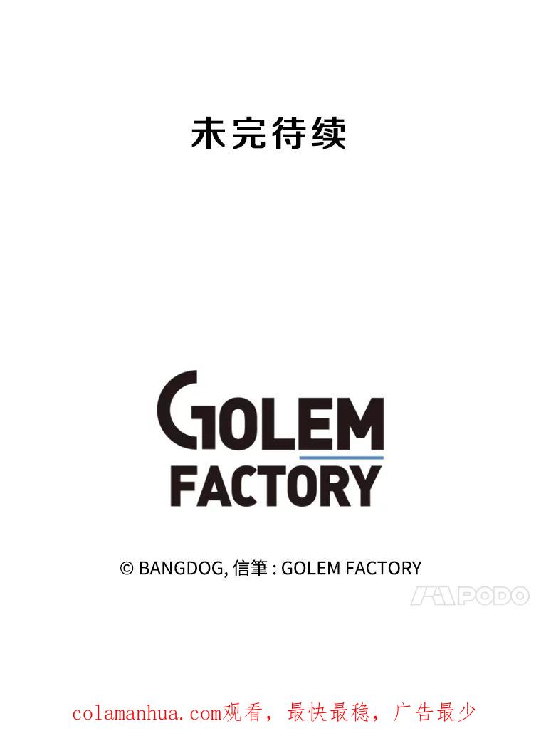 99.jpg