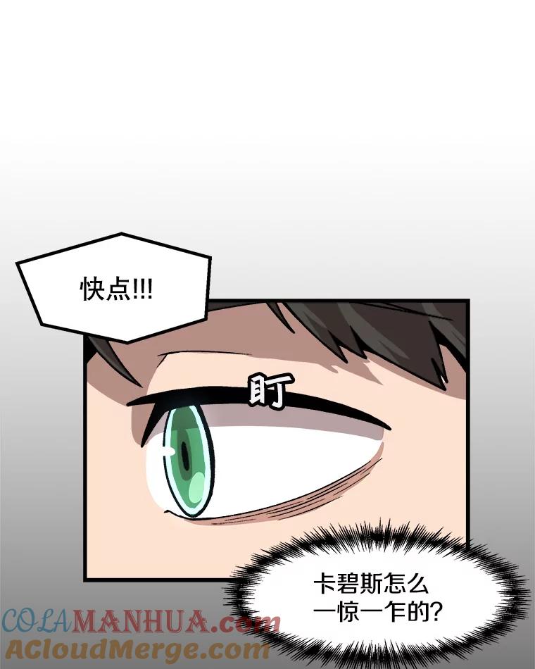 82.jpg
