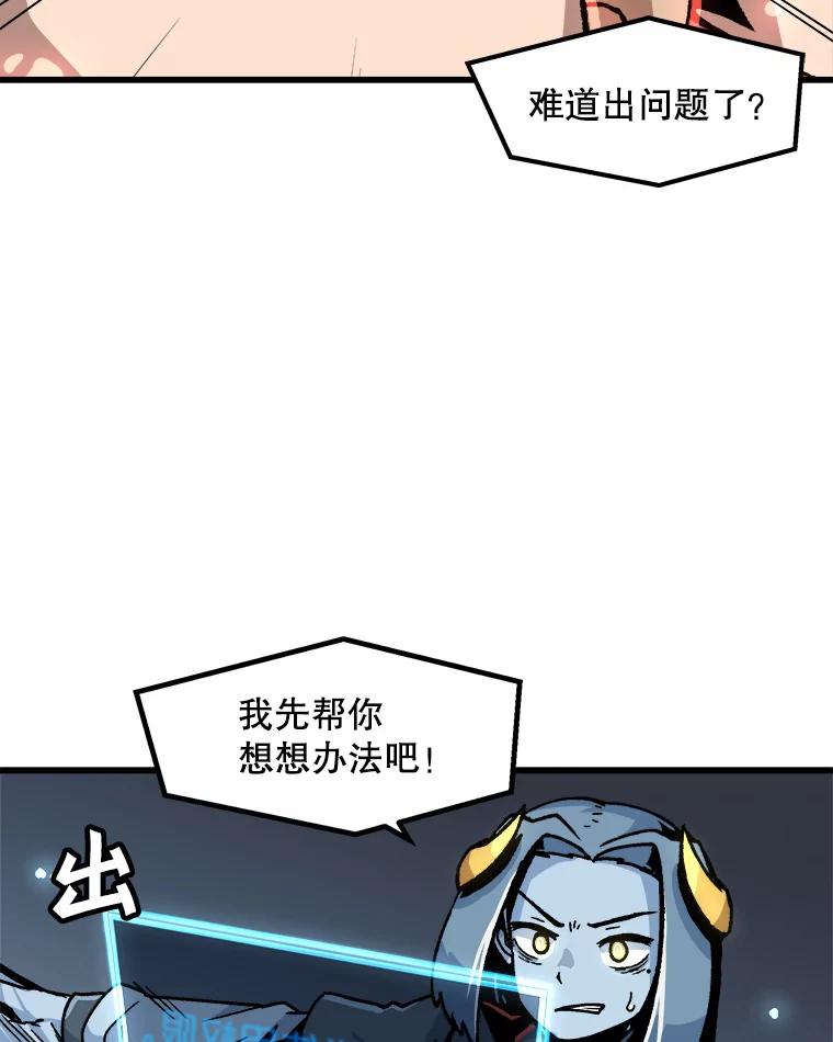 66.jpg