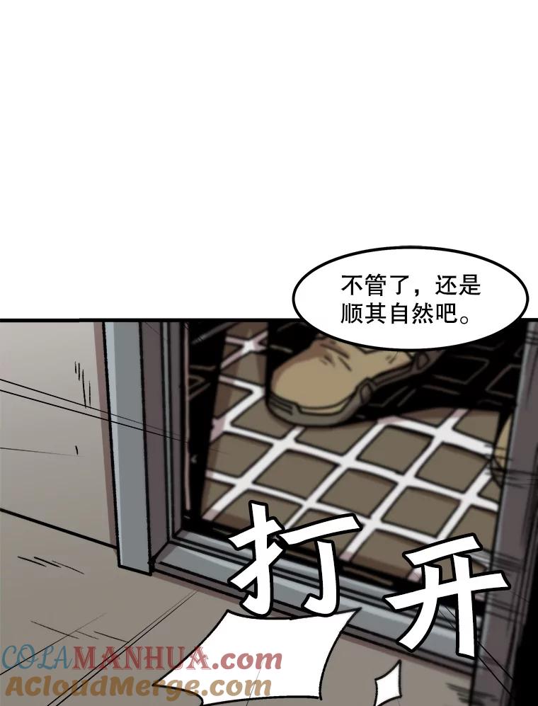 76.jpg