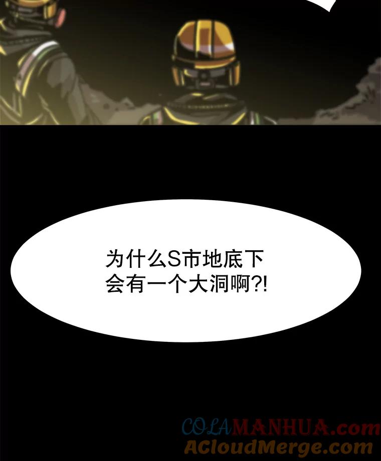 91.jpg