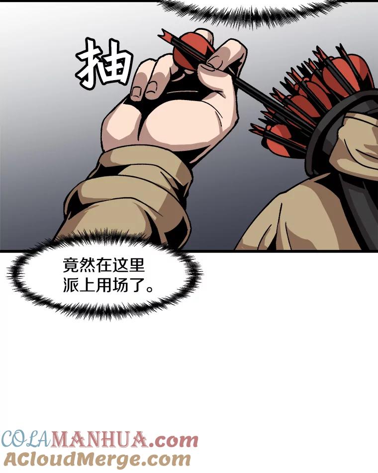 58.jpg