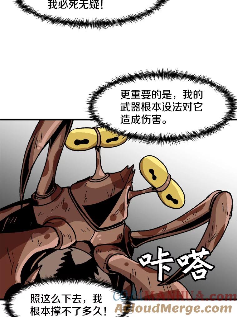 70.jpg
