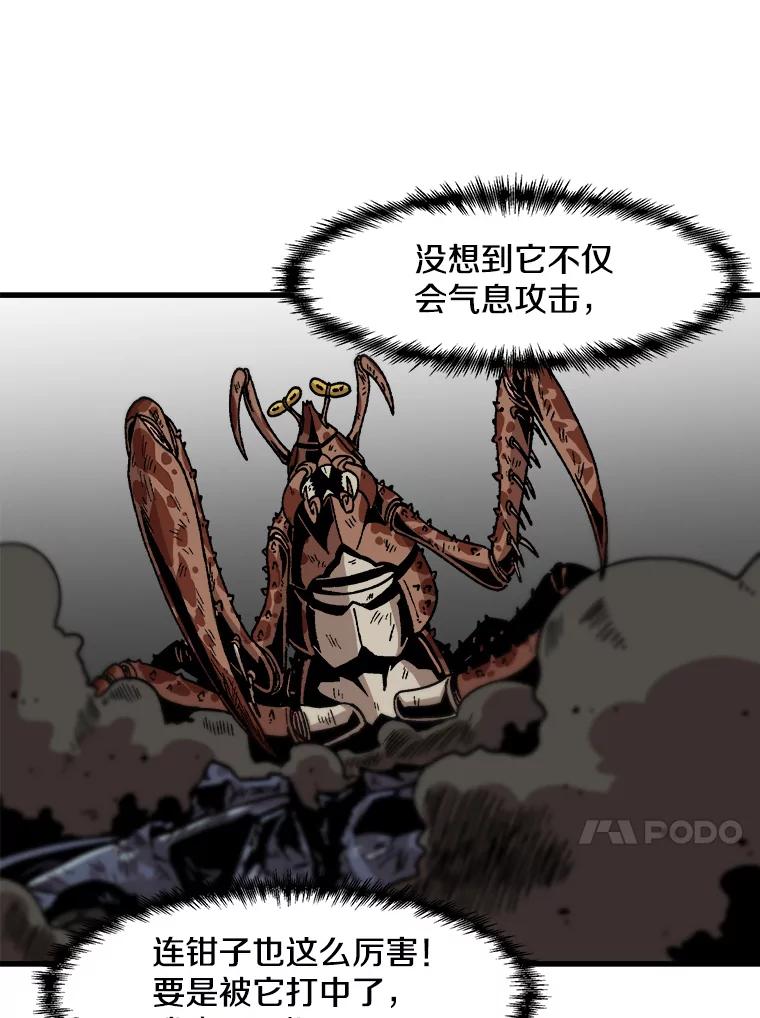 69.jpg