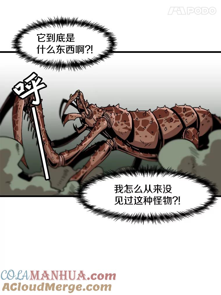 43.jpg