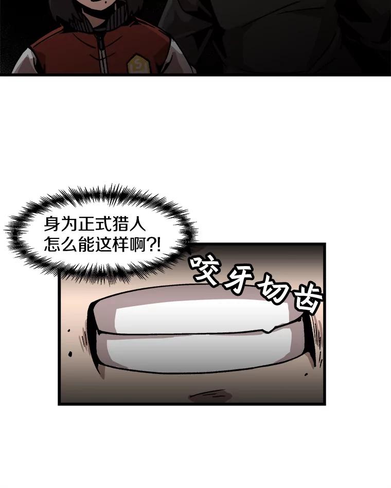 54.jpg