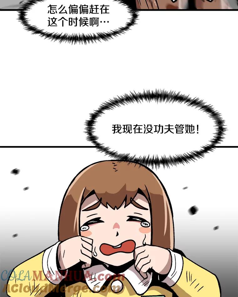 101.jpg