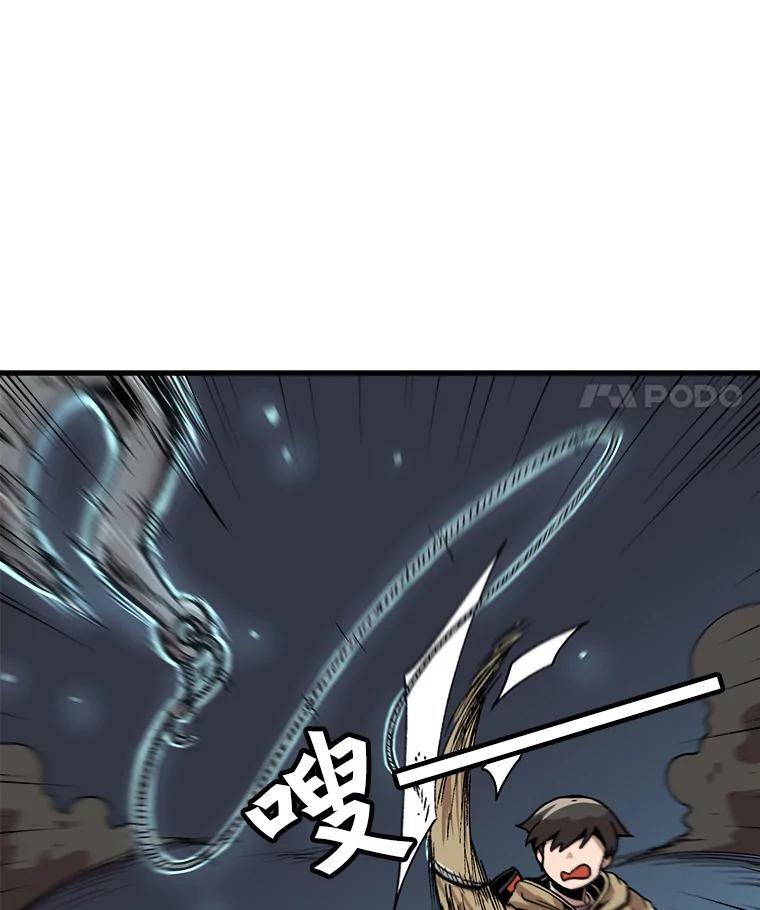 80.jpg