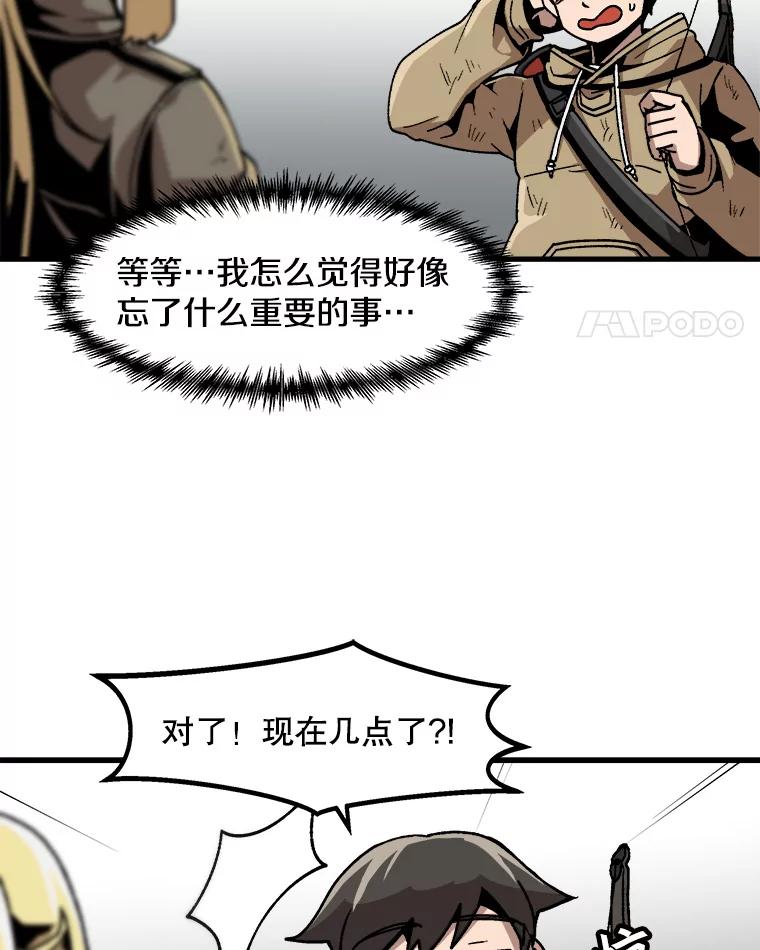 71.jpg
