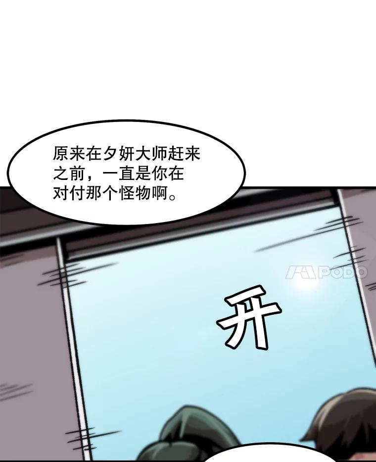88.jpg