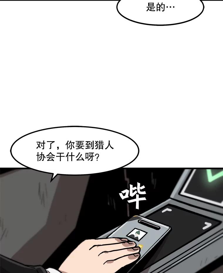 89.jpg