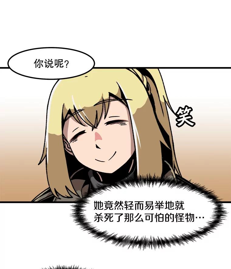 56.jpg