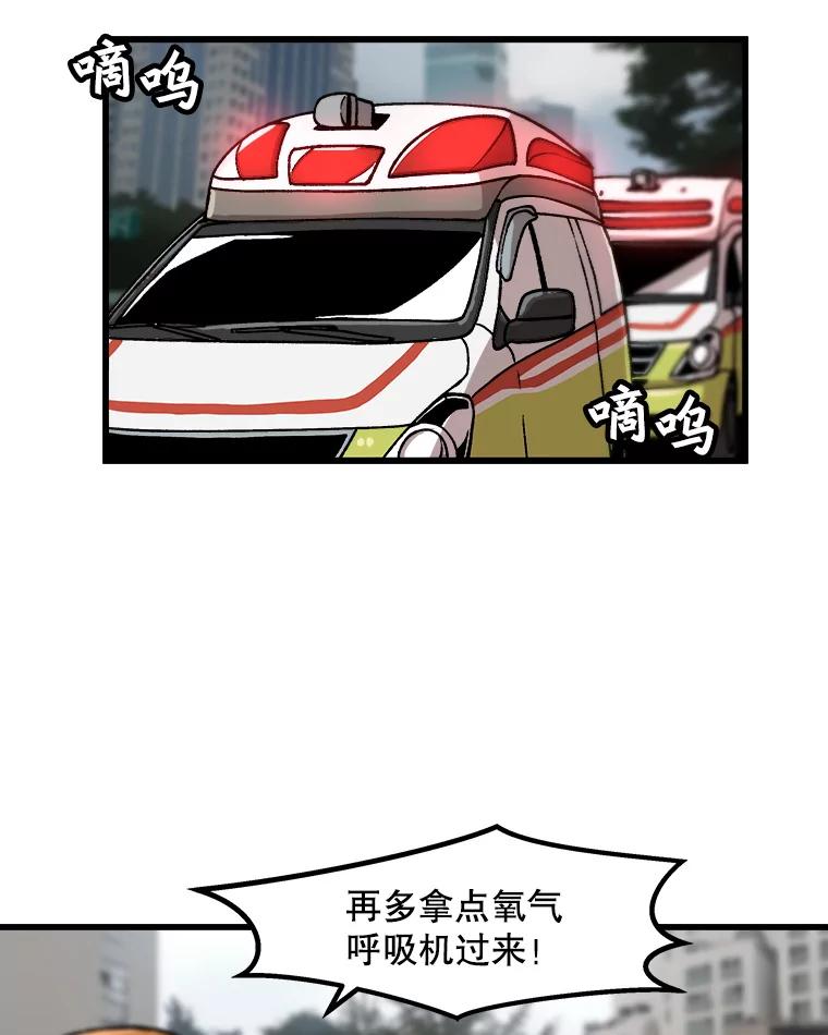 59.jpg