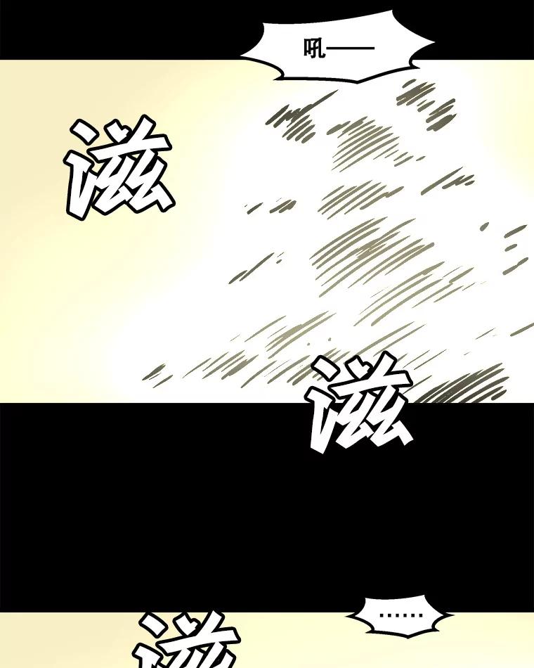 49.jpg