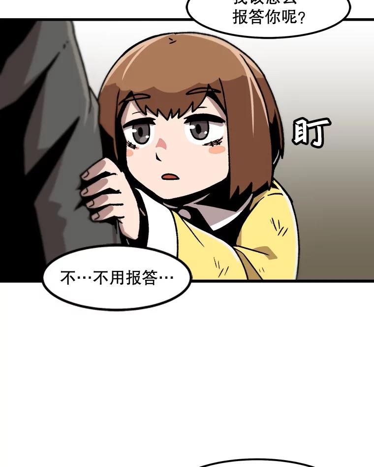 62.jpg