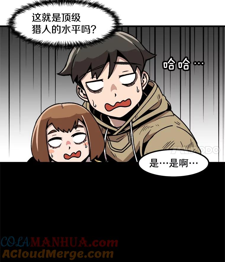 57.jpg