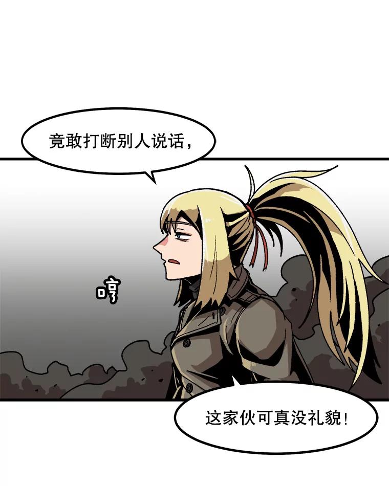 29.jpg
