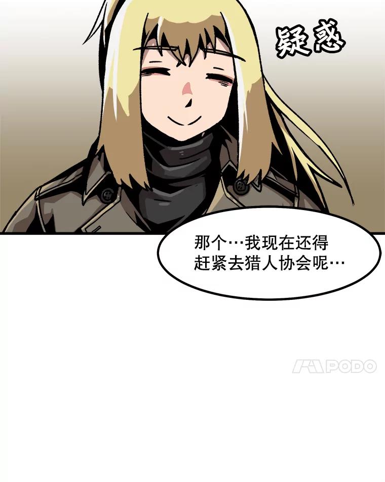 74.jpg