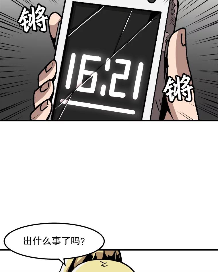 73.jpg