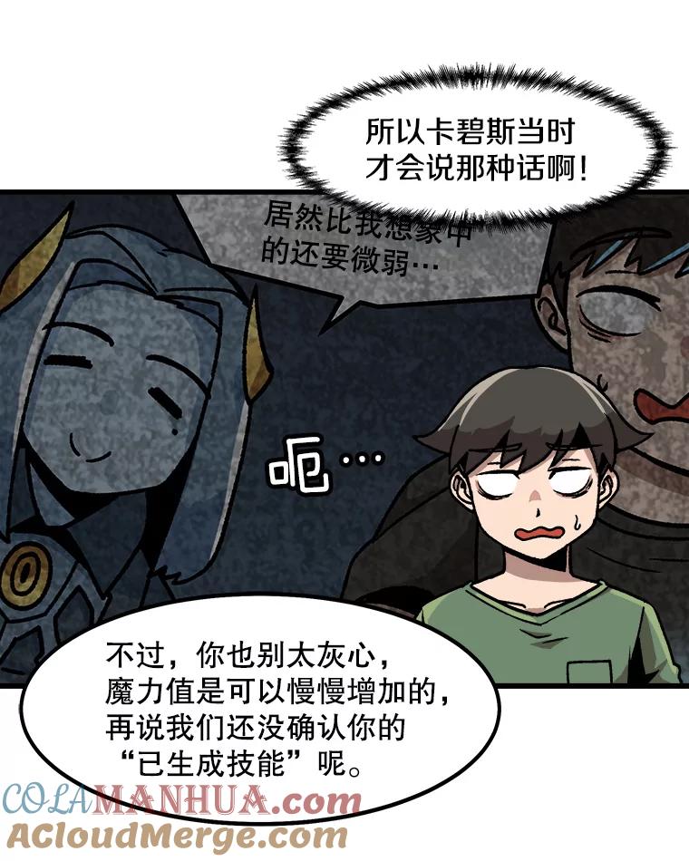 70.jpg