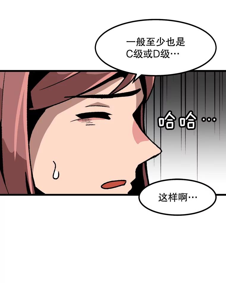 69.jpg