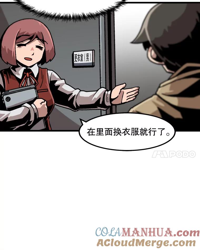 58.jpg