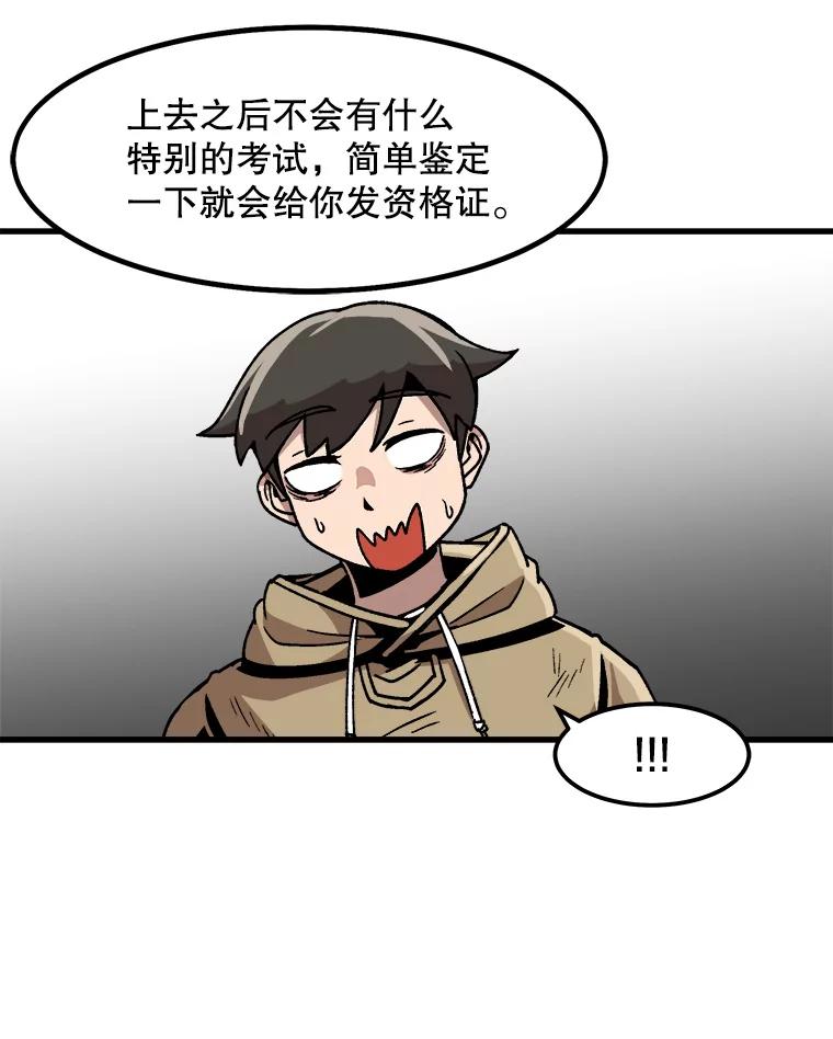 39.jpg