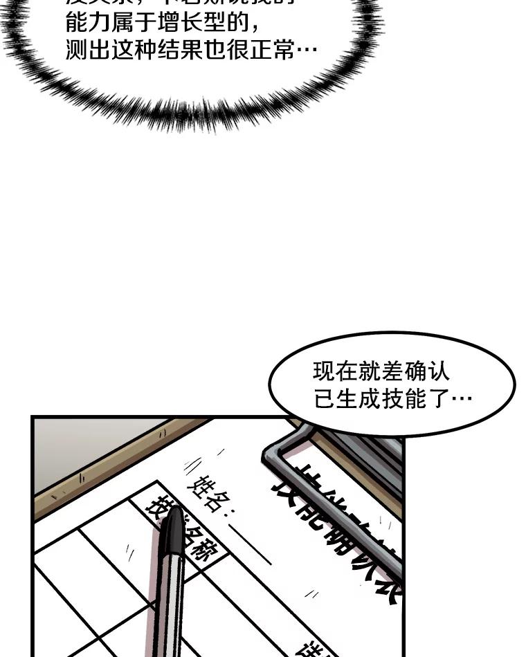 72.jpg