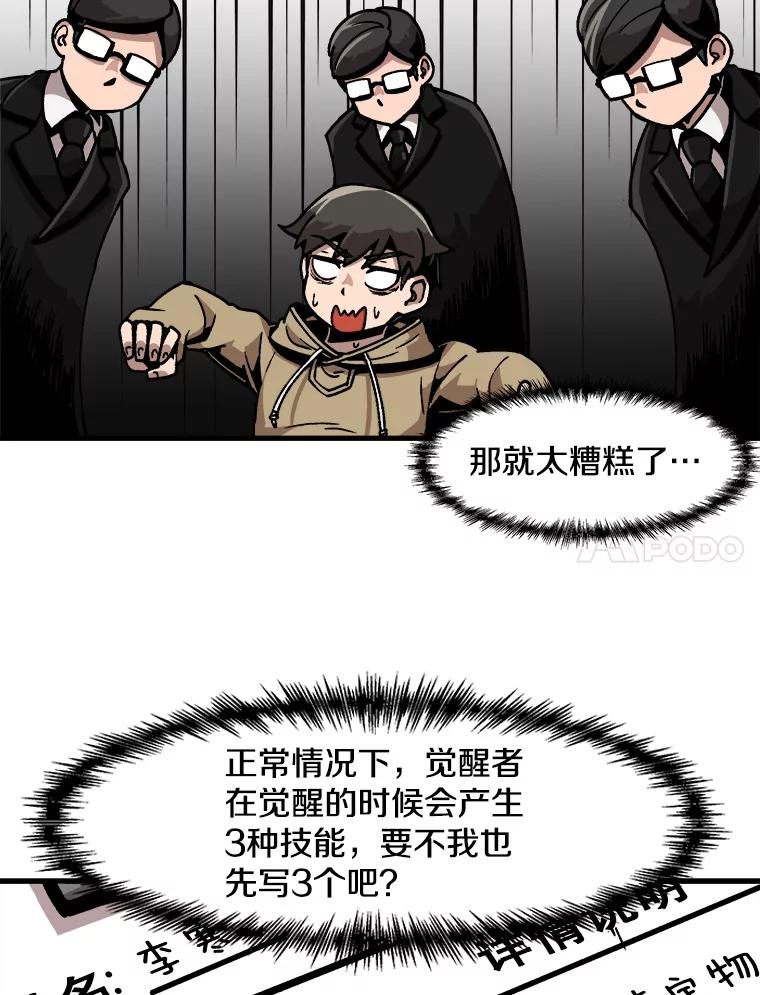 78.jpg