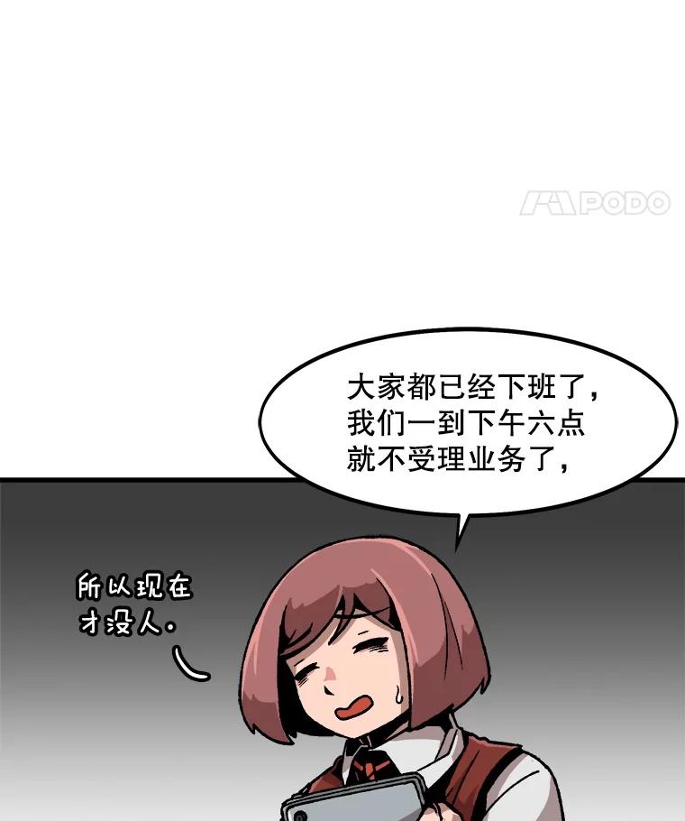 48.jpg