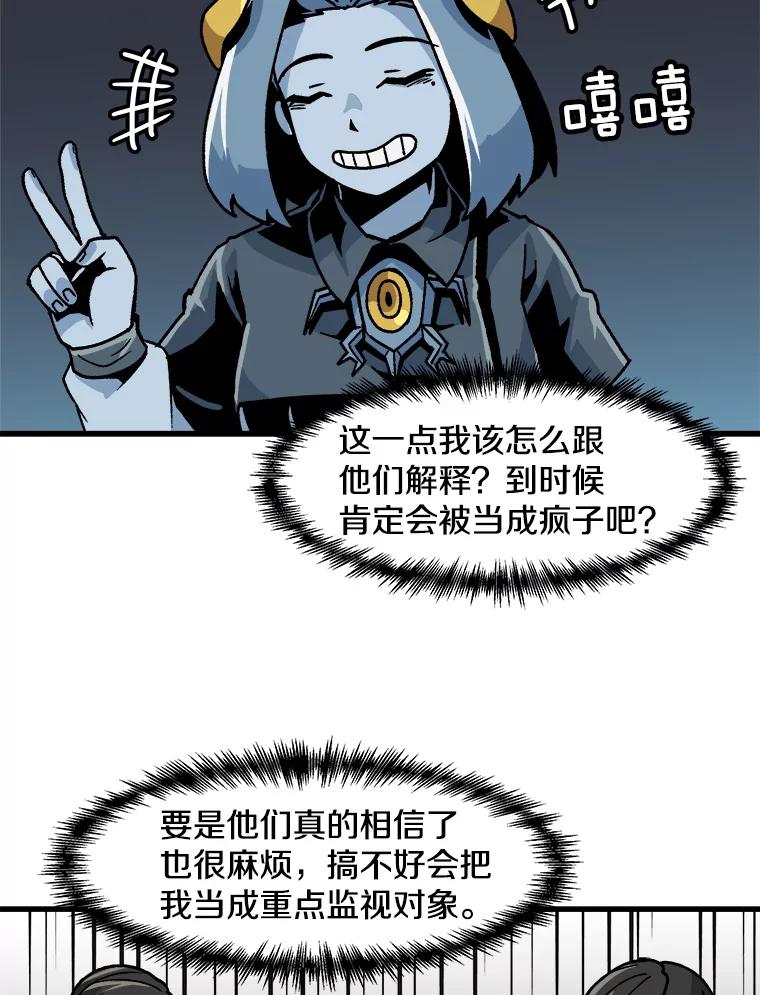 77.jpg