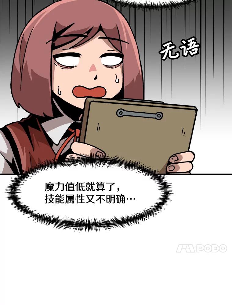 81.jpg
