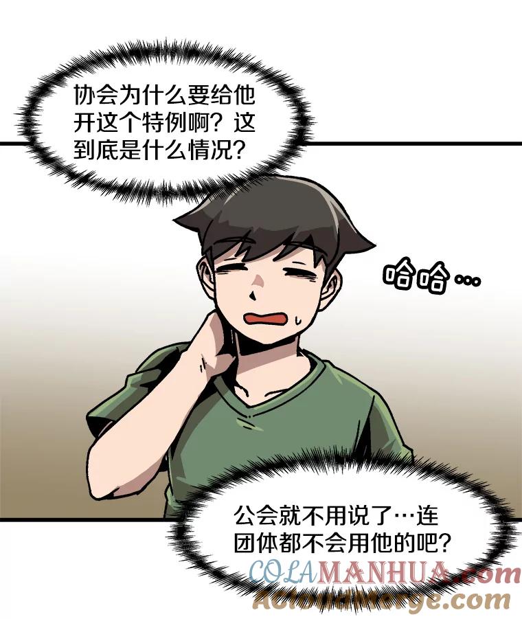 82.jpg