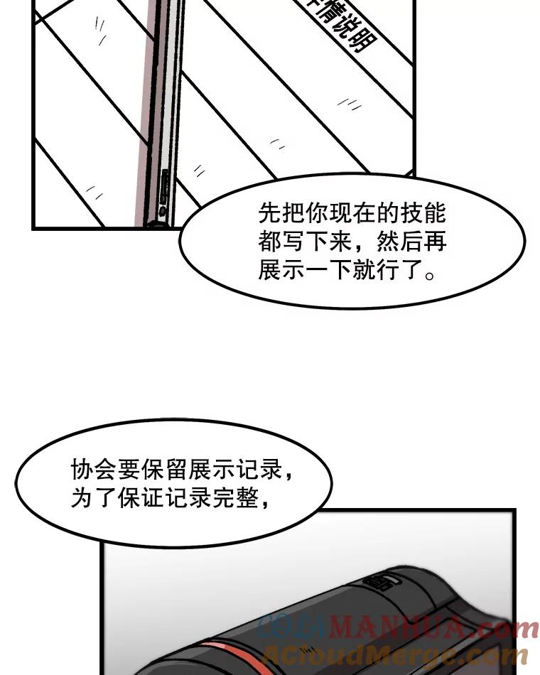 73.jpg