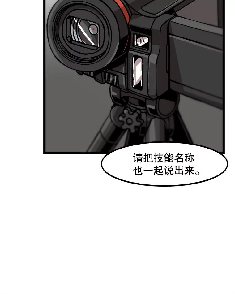 74.jpg