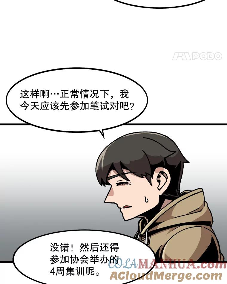55.jpg