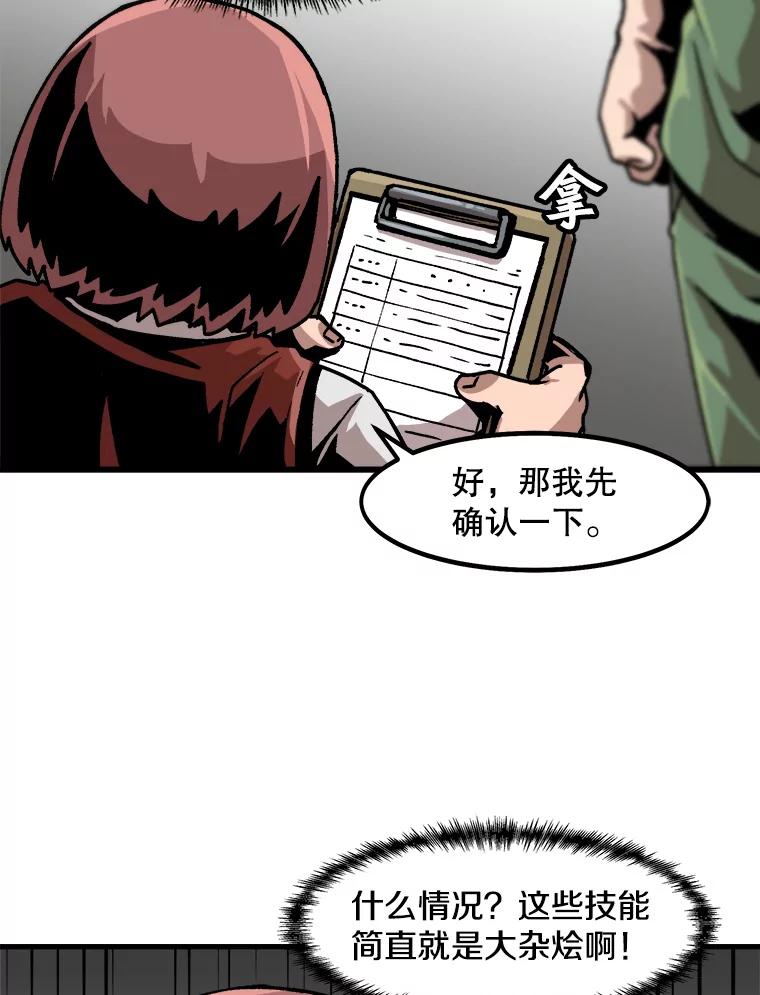 80.jpg