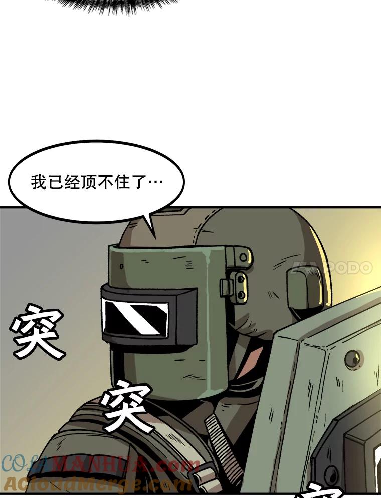 45.jpg