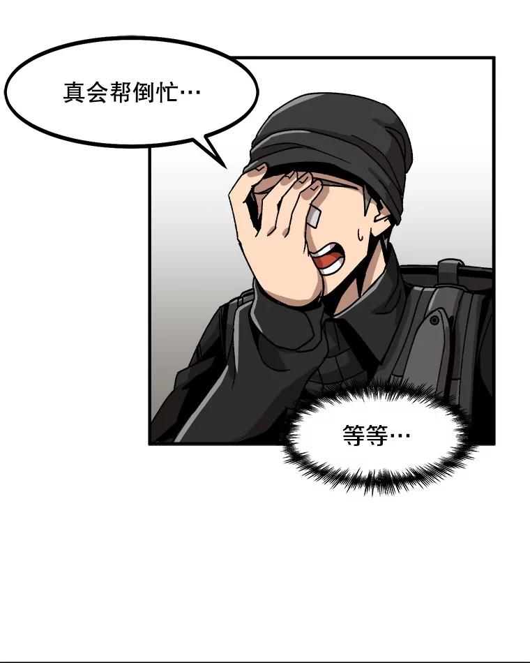 87.jpg