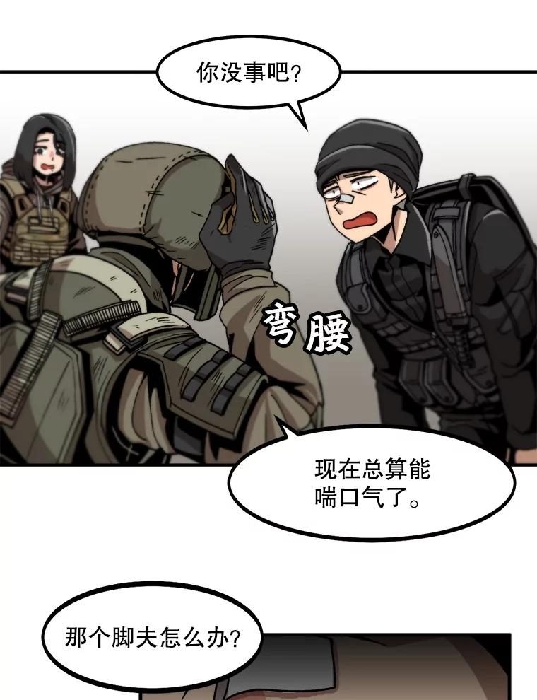 94.jpg