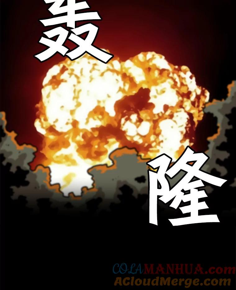 88.jpg