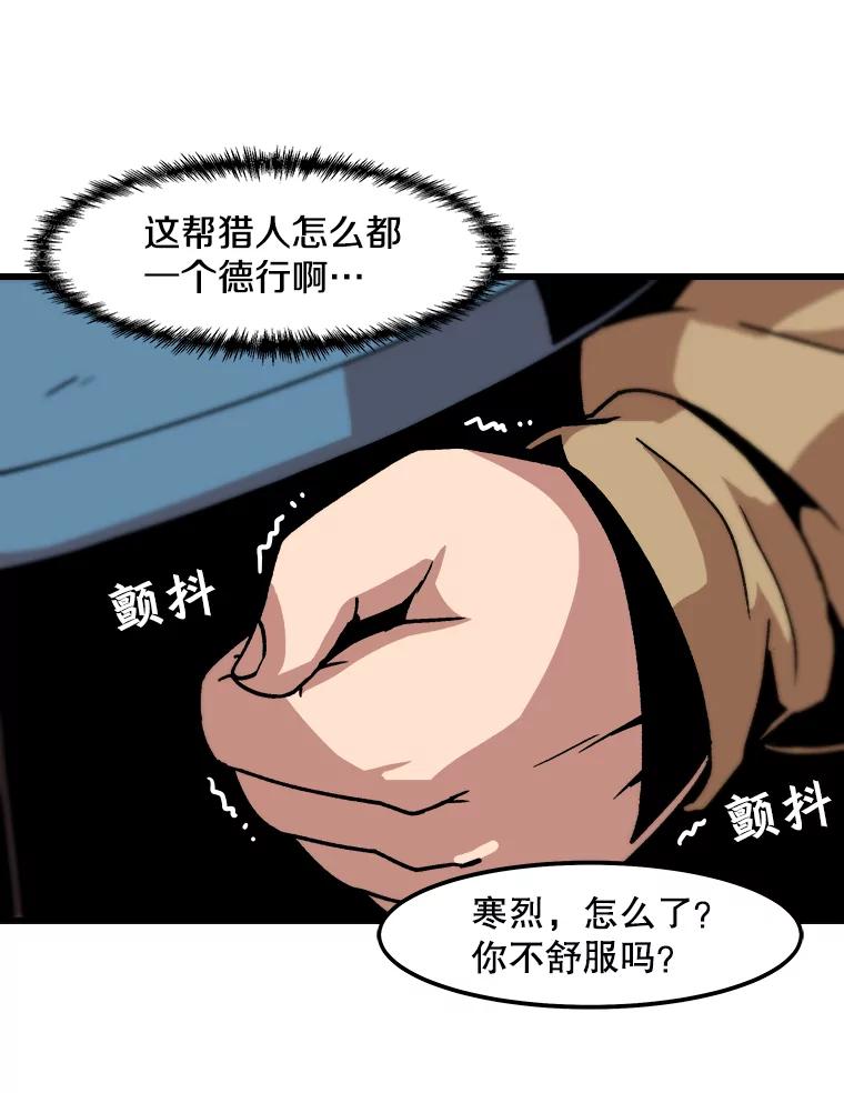 54.jpg