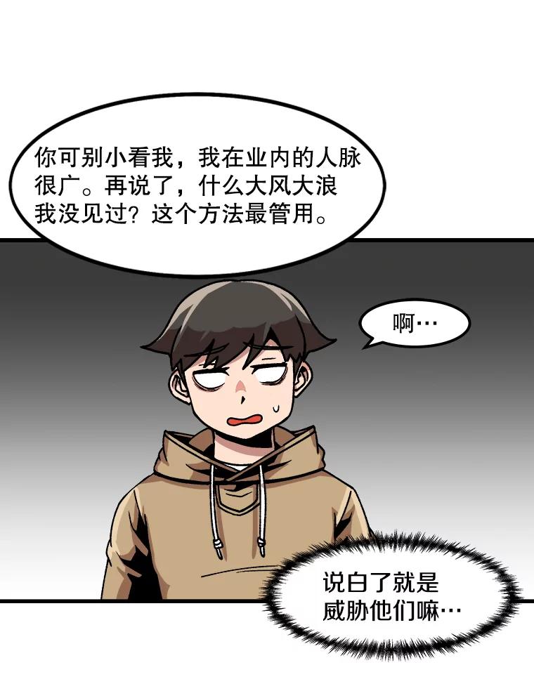 56.jpg