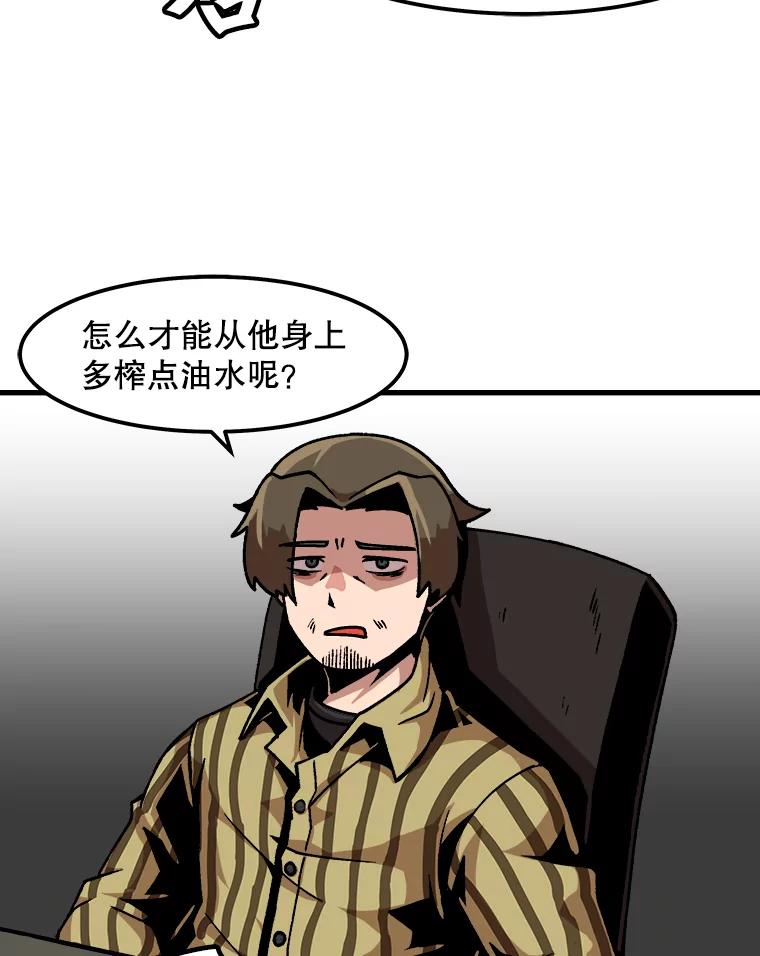 71.jpg