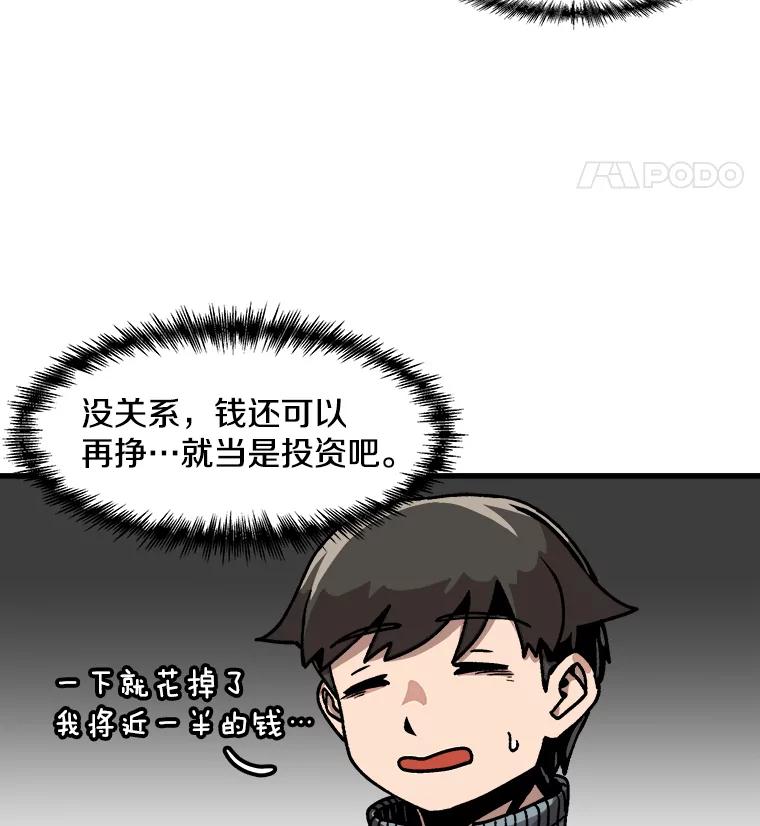 104.jpg